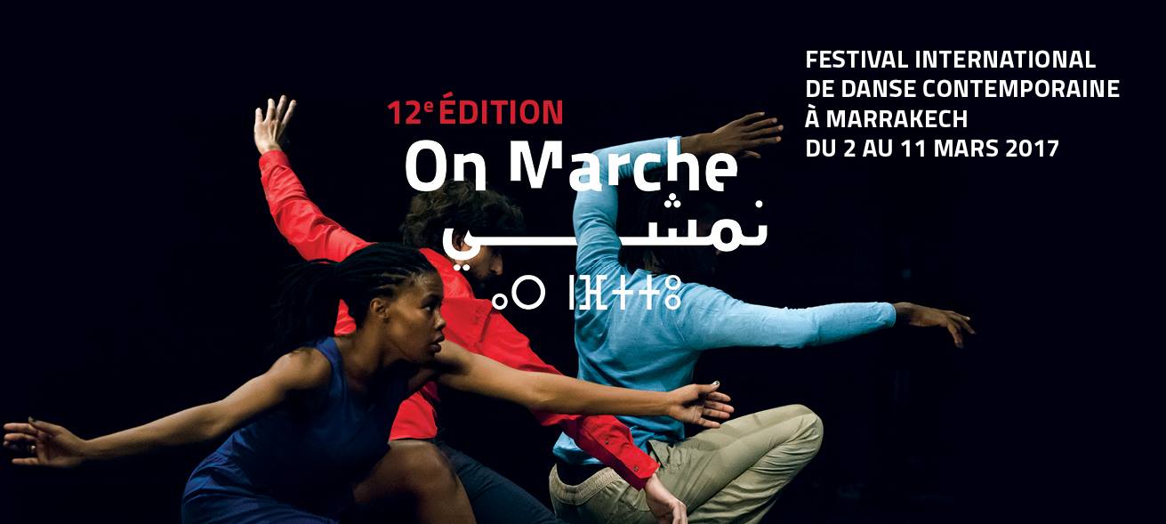 rencontres internationales de danse contemporaine
